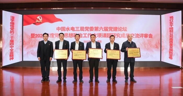 소셜 카지노 게임