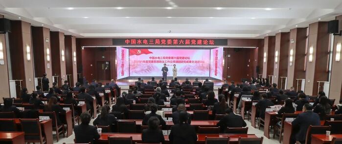 소셜 카지노 게임