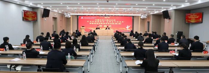 온라인 카지노 게임