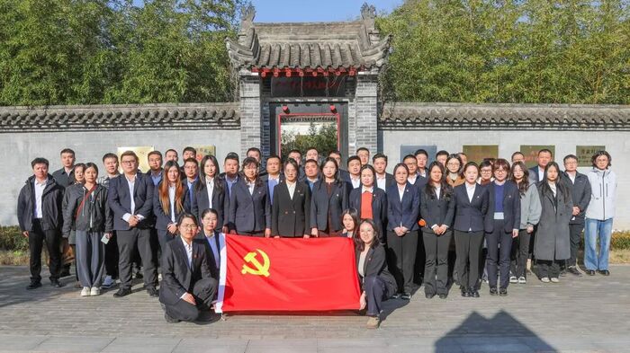 온라인 카지노 게임