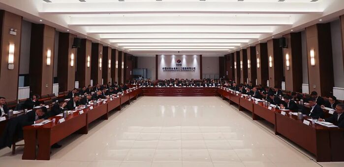 소셜 카지노 게임