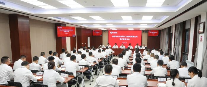 소셜 카지노 게임