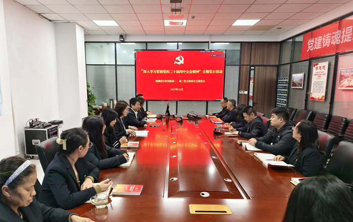 다운로드무료 카지노 게임