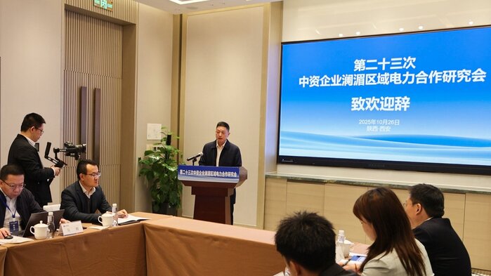 카지노 게임 다운로드