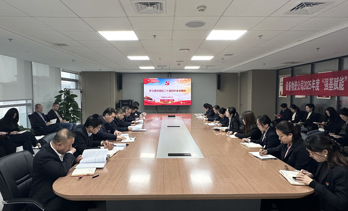 온라인 카지노 게임