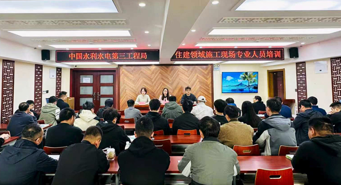 온라인 카지노 게임