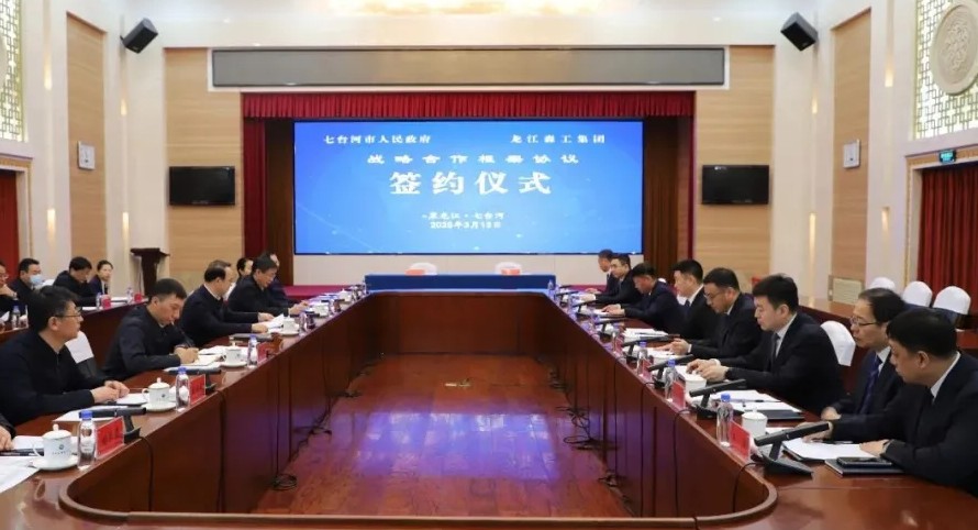 Ảnh chụp màn hình 360 20250522145847539jpg